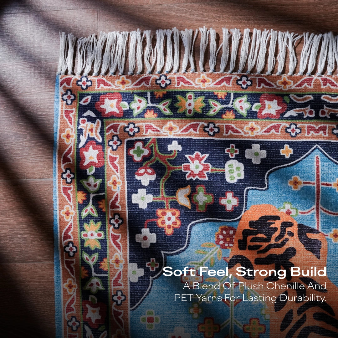 Imperial Tiger Chenille Area Rug